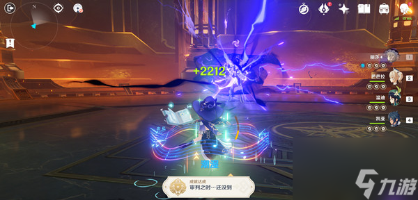 原神离心任务怎么通关？完全体公子打法推荐