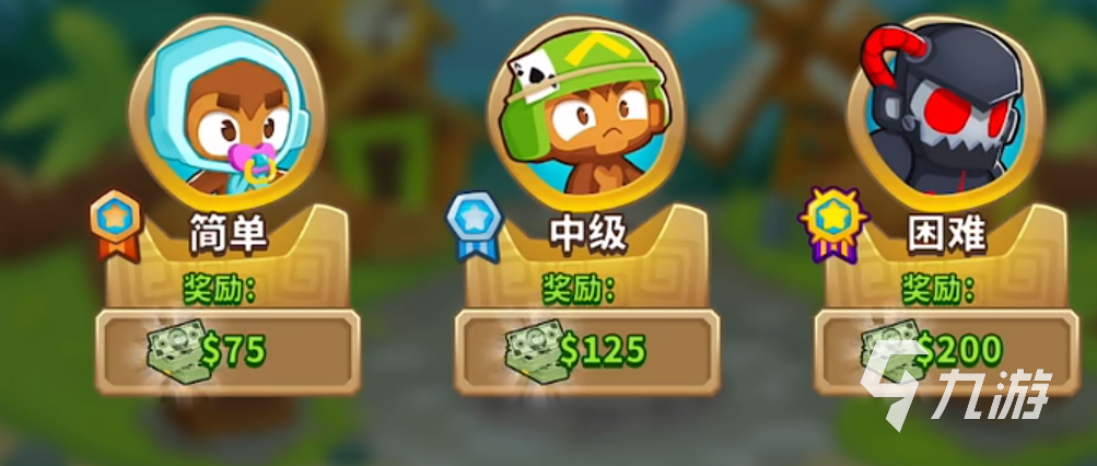 气球塔防6黑框有什么用 气球塔防6黑框具体说明