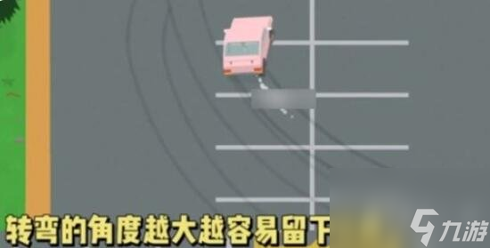 捣蛋大脚怪停车场划痕怎么玩