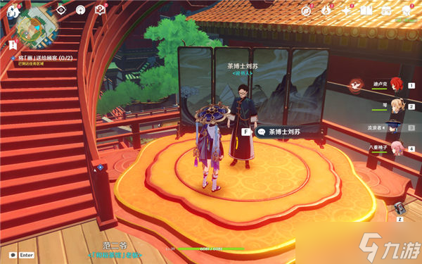 原神暂留此影的两个人在哪里-原神暂留此影任务过关方法攻略
