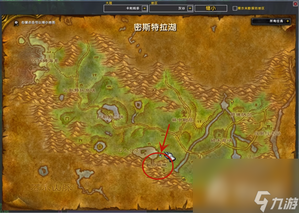 《魔兽世界》乌龟服新副本开启方法