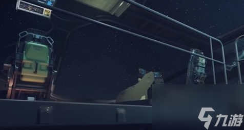 星空飞船驾驶舱哪个视野最好 星空良好视野驾驶舱分享