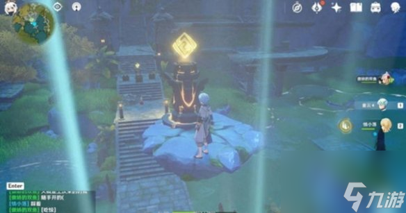 《原神》灵矩关湖宝箱位置介绍