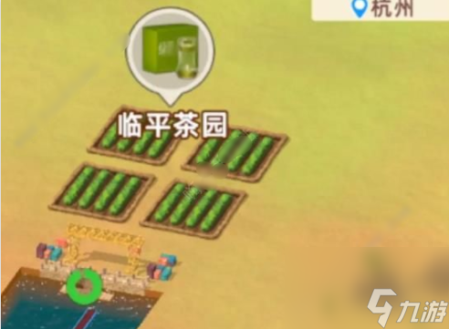 王铲铲的运河梦杭州特产有哪些