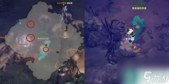《命运方舟》未知岛摩可可怎么获得？未知岛摩可可获取攻略