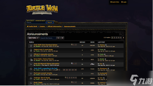 魔兽世界乌龟服亚服注册方法