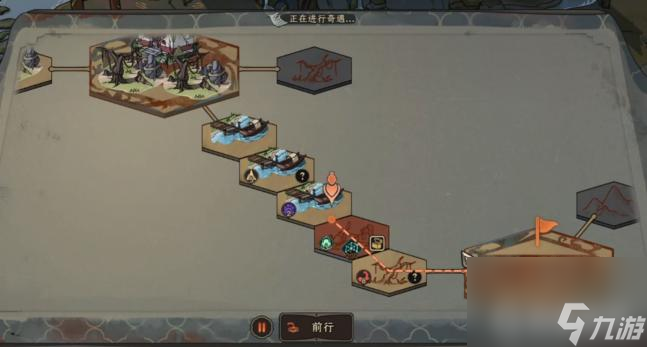 太吾绘卷乱葬岗怎么走？ （太吾绘卷活死药）