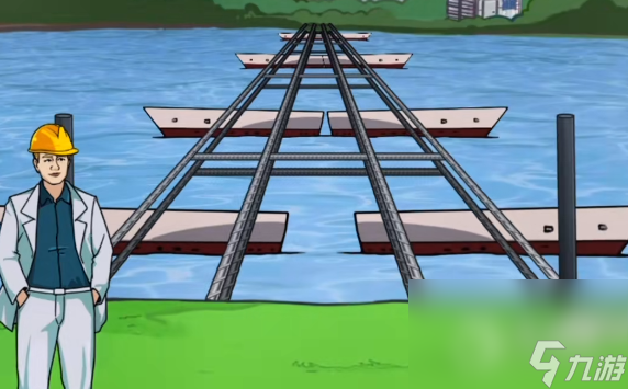 玩梗高手修建浮桥通关攻略