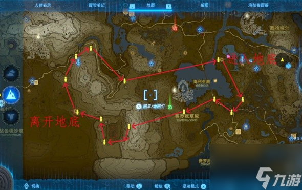 塞尔达王国之泪费罗龙出现时间地点 费罗龙位置一览