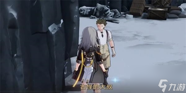 崩坏星穹铁道虎克的礼物任务怎么做 星穹铁道虎克的礼物任务全流程攻略