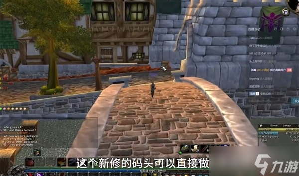 《魔兽世界》乌龟服乌龟坐骑获得方法
