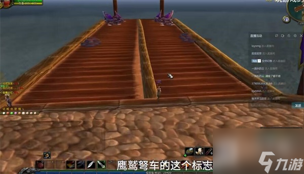 魔兽世界乌龟服乌龟坐骑怎么获得