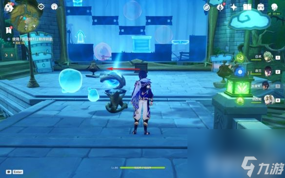 《原神》瞳孔里的固形魔咒任务如何玩 瞳孔里的固形魔咒任务通关详解