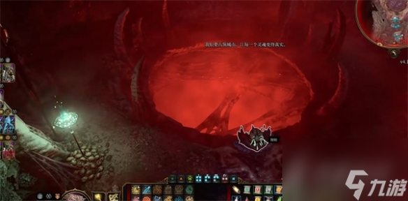 博德之门3思维神经解密方法分享