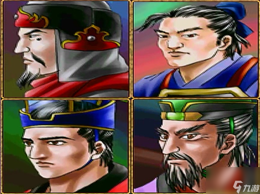 三国群英传2郭姓四将详解攻略(三国群英传2郭姓四将详解)