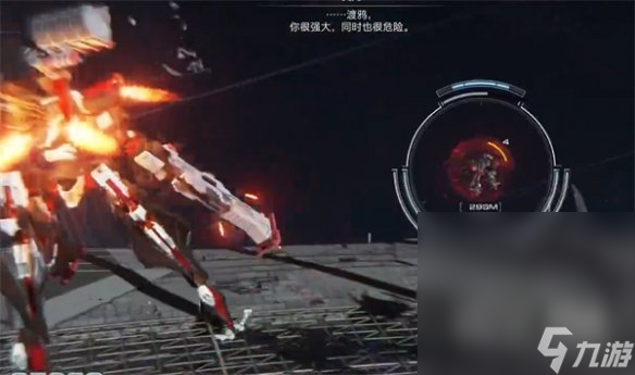 《装甲核心6》艾尔无伤打法攻略分享