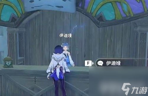 原神琉形蜃境地下锚点如何开启 琉形蜃境地下锚点开启方法