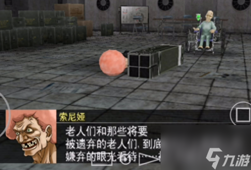 重装机兵4dlc装备(重装机兵4dlc怎么生效)