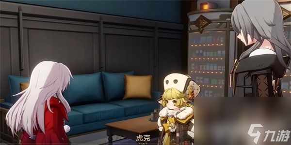 《崩坏星穹铁道》藏品修复古董台灯任务怎么完成 藏品修复古董台灯任务玩法指南