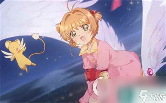 《魔卡少女樱回忆钥匙》盲盒兑换券怎么获取 盲盒兑换券获取途径