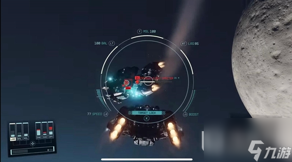 《星空》遗产的结局打法攻略