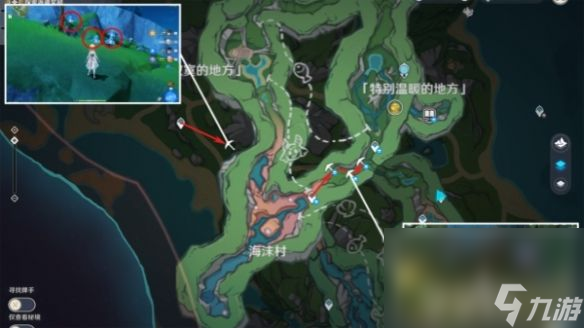 原神枫丹水下发条机关在什么地方 枫丹水下发条机关所在位置分享