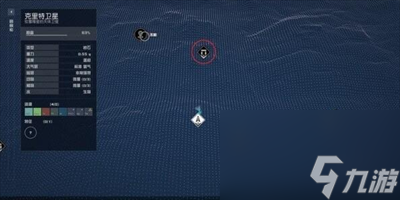 《星空》克里特卫星的赏金任务完成方法一览