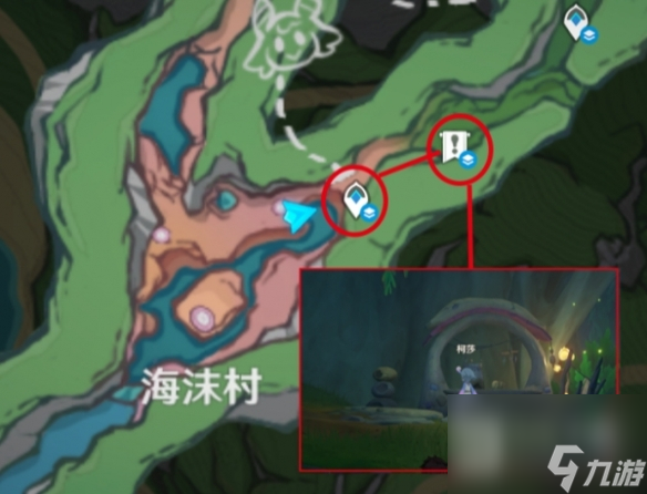 《原神》4.0奇特零件位置介绍