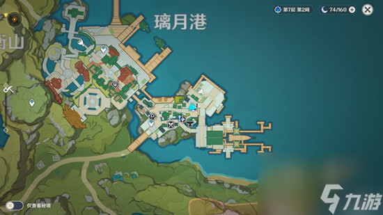 原神此诗送此城任务清昼的位置在哪？任务接收NPC位置找寻方法介绍