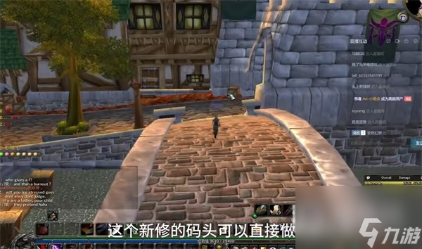 魔兽世界乌龟服乌龟坐骑获得方法