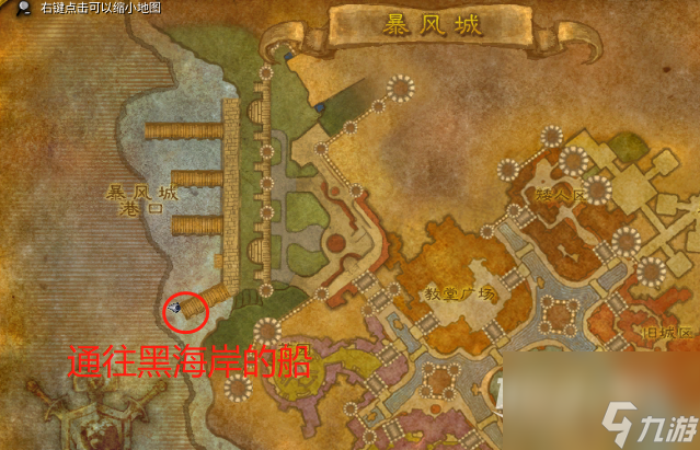 魔兽世界乌龟服儿童周任务方法