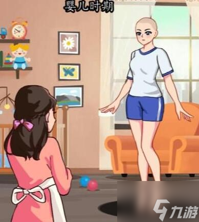 汉字找茬王根据年龄段搭配物品通关答案