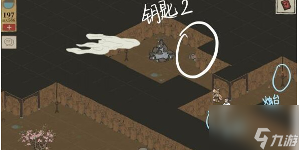 江南百景图桃花坞宝箱钥匙位置