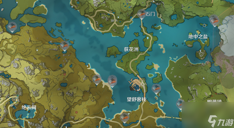 原神互通有无任务攻略