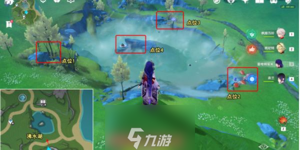 原神地底冷却解谜任务怎么玩-地底冷却解谜高效通关诀窍