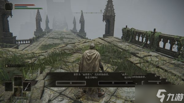 艾尔登法环长牙怎么获得