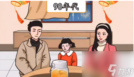 汉字找茬王记忆中的味道过关方法 汉字找茬王记忆中的味道怎么过关