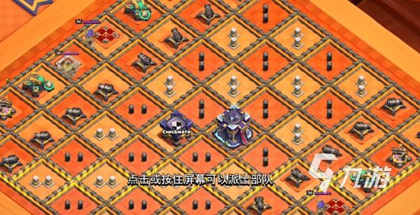 部落冲突国王困局速通攻略 部落冲突国王困局怎么快速通关​
