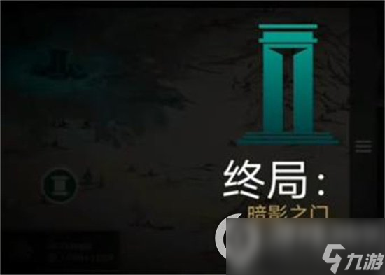 《暗影格斗3》梅儿的身世如何 梅儿是谁