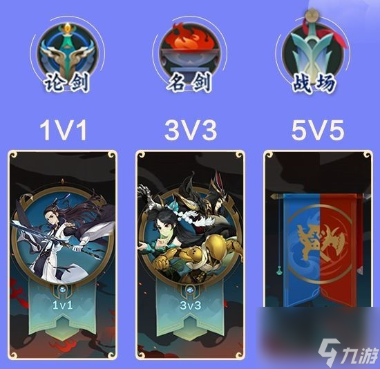 剑网3指尖江湖开服活动奖励是什么-剑网3指尖江湖开服福利一览
