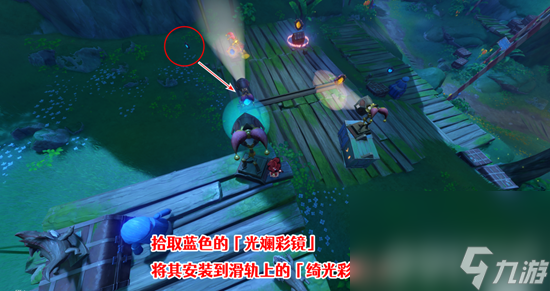 原神隐众游园绮光彩灯位置分布在哪里 隐众游园绮光彩灯位置大全