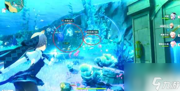 原神呜呜葡萄成长记通关方法