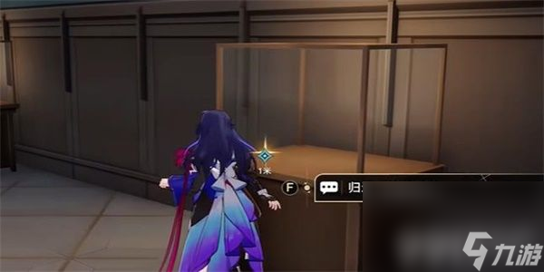 崩坏星穹铁道漫藏海盗其一任务如何完成 崩坏星穹铁道漫藏海盗其一玩法介绍