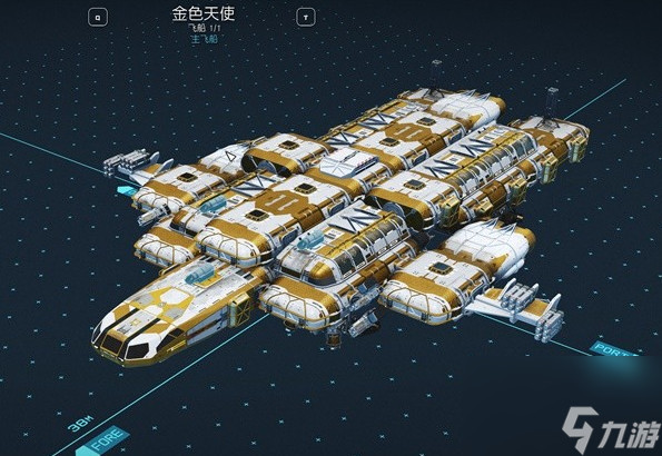 星空飞船内部舱门摆放规律,星空飞船内部舱门整理