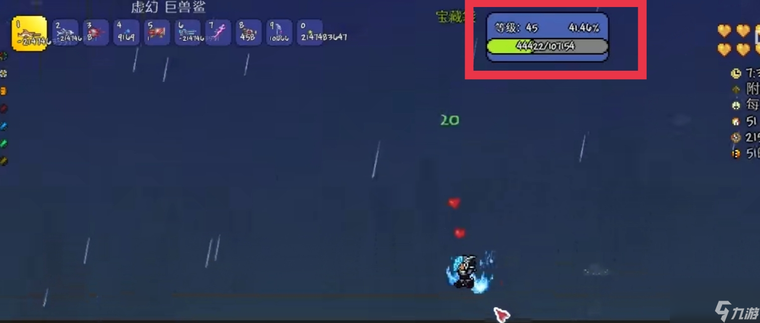 泰拉瑞亚机械魔眼无伤怎么打？[泰拉瑞亚]