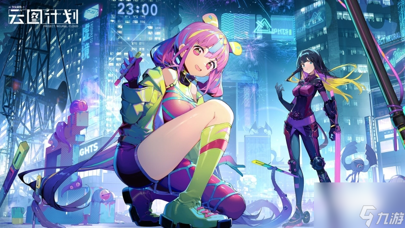少女前线云图计划什么角色厉害