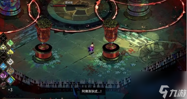 哈迪斯暗之洞悉有什么用