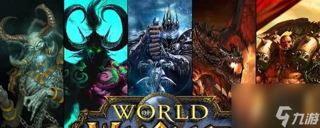 《魔兽世界》乌龟服走失的羊攻略