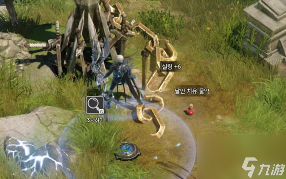 失落的方舟星辰护卫怎么打？