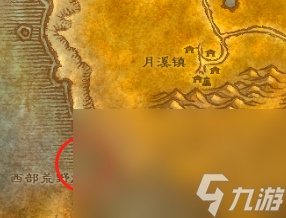 《魔兽世界》乌龟服儿童周任务攻略